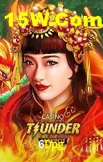 Weekend Specials 6Dpg